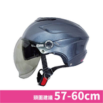 helmet, , large