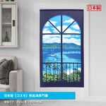 日本製【コスモ】長門簾《帆船海景》, , large