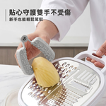 【上手家居】切菜護手器(防切手神器/切菜神器/護手器/刨絲器), , large