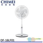 CHIMEI 16” DC Motor Remote Energy-Saving Fan DF-16LF01, , large