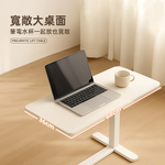 pneumatic-lift-side-table, , large