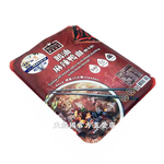 goose oil mixed spicy duck blood pudding, , large