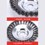 8吋割草機鋼絲打草頭升級款, , large