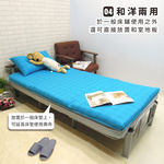 [台客嚴選] 經典格紋竹面單人透氣床墊 台灣製 學生床墊 單人床墊, , large