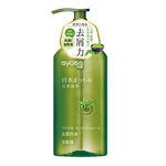 絲蘊去屑控油洗髮露-日本抹茶, , large