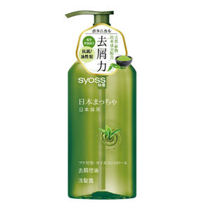絲蘊去屑控油洗髮露-日本抹茶
