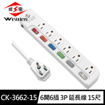 CK-3662-15, , large