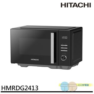 HITACHI 24L Inverter Grill Microwave Oven HMR-DG2413