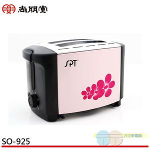 SPT Electronic Toaster Oven SO-925