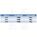 門弓器 【arctek】 自動關門器 消光黑 銀色 HOC68Z 外停 門重45~70KG 可調式門弓器 門寬100cm, , large