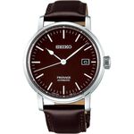 SEIKO PRESAGE 琺瑯工藝機械錶-紅棕/40mm 6R35-00F0B(SPB115J1), , large