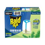 Raid Liquid Scented (P) 41ml, , large