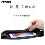 GCOMM SPORT 穿戴式音樂防汗水運動腰包5.7＂通用 經典黑, , large