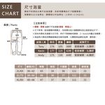 大尺碼-加絨 平口 休閒長褲-黑/灰-0204191, , large