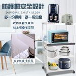 GS MALL 台灣製造 4層滑輪1拉板插座電器架 收納架 四層電器架 電器層架 電器收納架 電器架 電器收納架 置物架, , large