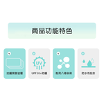 [凱得國際]KISSDIAMOND晨曦雲霞質感油畫晴雨兩用黑膠自動傘KDU-525 雲霞, , large