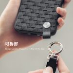 Moshi Altra 可調式掛繩, , large