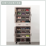 【唯熙傢俱】凱熙橡木白2.7尺高鞋櫃, , large