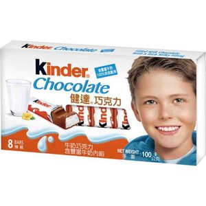 健達巧克力含牛奶內餡k8/200g