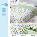 【多利寶寢具】Indian_超舒柔親膚夏涼被-麗塔, , large