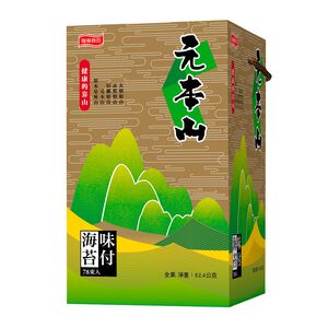 【限量】元本山味付海苔金綠罐78束(無提袋)