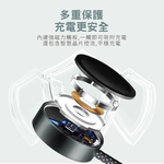 [HANLIN]- UC2in3Wa 二拖三PD100W編織手錶充電線 100W USB-A+TC to L+C+手錶充電線 全兼容 PD快充, , large