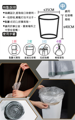 百研抽繩式垃圾袋-中-20L-53x65cm-55張入x3捲, , large