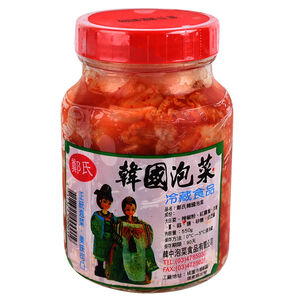 Cheng s Korea Pickle