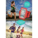 GCOMM SPORT iPhone 7/6S 4.7吋 以下通用 穿戴式運動臂帶腕帶保護套 黑色, , large