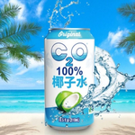 【C2O】100%椰子水310ml/罐 (100%純天然 絕不添加水), , large