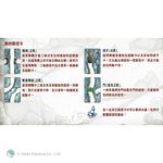 【新天鵝堡桌遊】矮人礦坑, , large