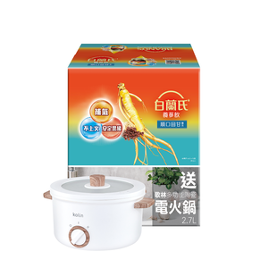 Brands essences ginseng