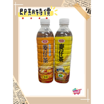 [即期特價]愛之味麥仔茶(Oligo寡醣)590ml, , large