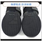 【寵愛生活本舖】寵物網眼透氣大底鞋 狗鞋 大狗鞋 犬鞋 寵物鞋 夏季狗鞋, , large