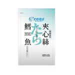 大田海洋 鱈魚檸檬風味夾心絲, , large