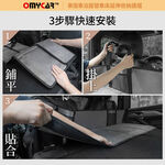 【OMyCar】車宿車床延伸收納護檔+自動充氣床墊(單人) 露營 車床 環島 車泊, , large