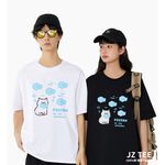JZ TEE White Cat-Fish Eating Graphic Tee, , large