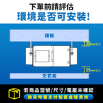 [Delta Electronics] Whole room purification fresh air fan, positive pressure PM2.5 air intake type duct fan, standard type, suitable for 110 square meters, including filter, control panel available separately (VDB50ANXT-F), , large