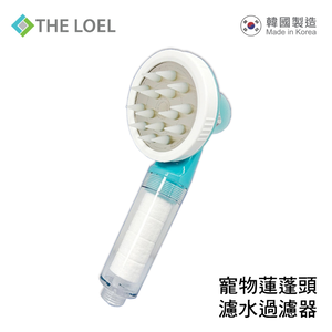 Korea Pet Shower Head (TLV60)