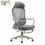 CHAIR, , large