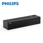 PHILIPS HI FI立體環繞電腦音箱, , large