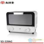 SPT 9L Dual-Knob Electric Oven SO-539AG (Breakfast Shop Applicable), , large