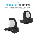 【上手家居】apple watch充電座-白色(蘋果手錶/手錶架/手錶充電/手錶支架/充電架/充電底座), , large