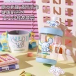 BEDDY BEAR 杯具熊冷萃杯 580ml 清凉大耳狗（ 杯子 水壺 隨行杯 ）, , large