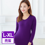 【G+居家】輕磨毛暖暖發熱衣_圓領_女款(內搭衣/保暖衣/薄長袖女上衣/U領/素色長袖上衣), , large