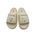 indoorslipper, , large