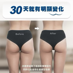 【Leo手機周邊專賣店】TreasHunter Slimmer追夯特 翹臀按摩坐墊 / 素雅灰, 素雅灰, large