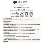 【格藍傢飾】涼感沙發套-羅曼史 抽繩專利 加大版 高品質 親膚透氣 冰絲沙發罩 沙發布套 彈力, , large