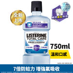 Listerine TTC Cavity Protect 750ml, , large