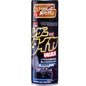 [力守貿易]日本SOFT 99 新噴蠟 /輪胎&合成皮革‧樹脂多功能亮澤保護臘